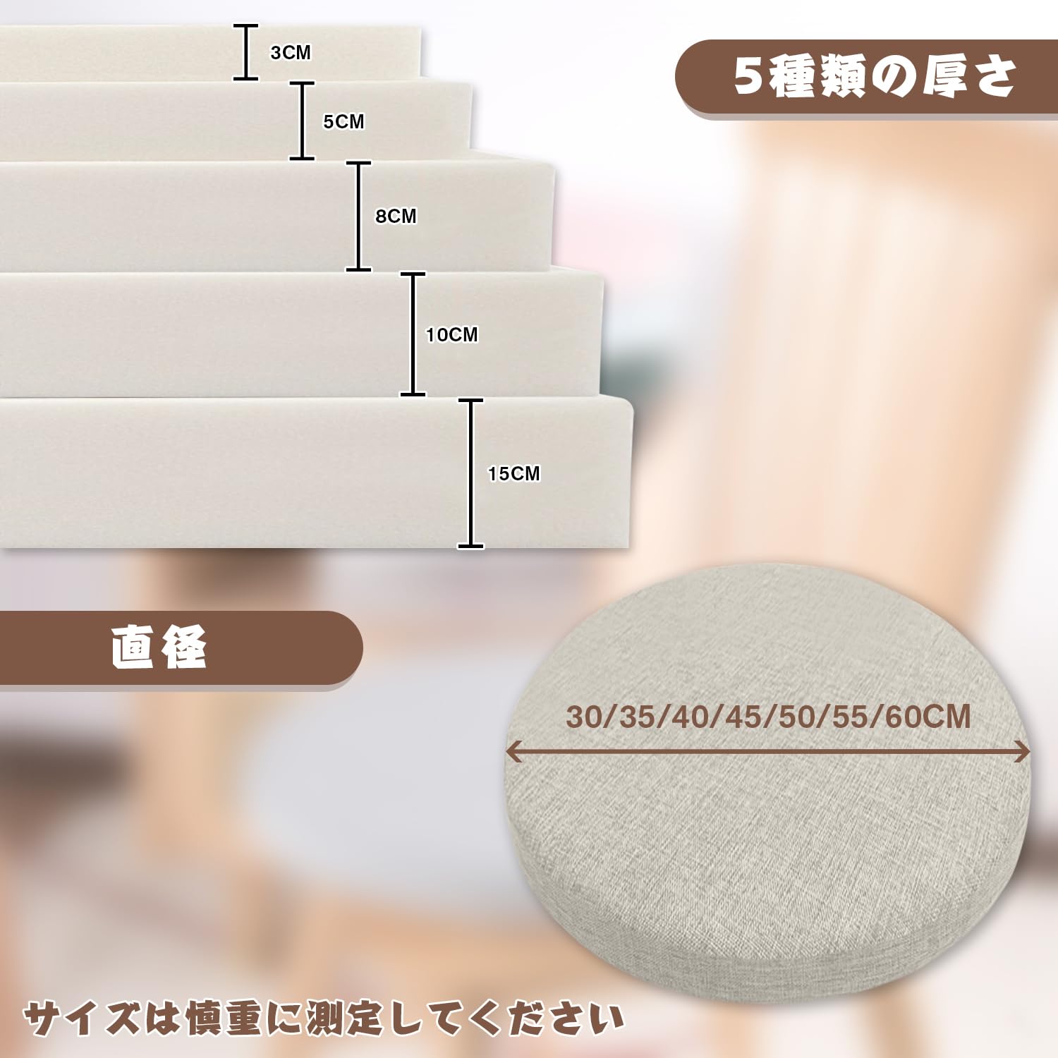 Amazon.co.jp: Kimgull 円形 座布団 30 X 30 X 10CM 厚手 丸形